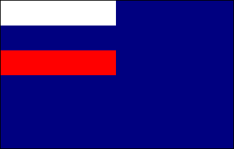Кормовой флаг вспомогательных судов под командованием капитана торгового флота