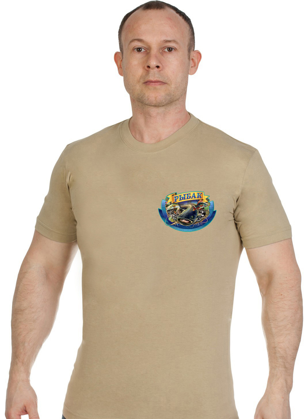Отличная трикотажная футболка рыбака 