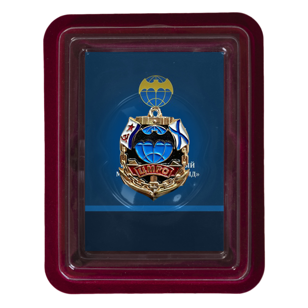 Знак 318 ЦМРО ОСНАЗ ВМФ в футляре с удостоверением