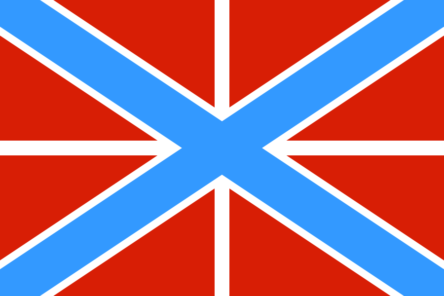 Гюйс и крепостной флаг (21.07.1992 — 29.12.2000)