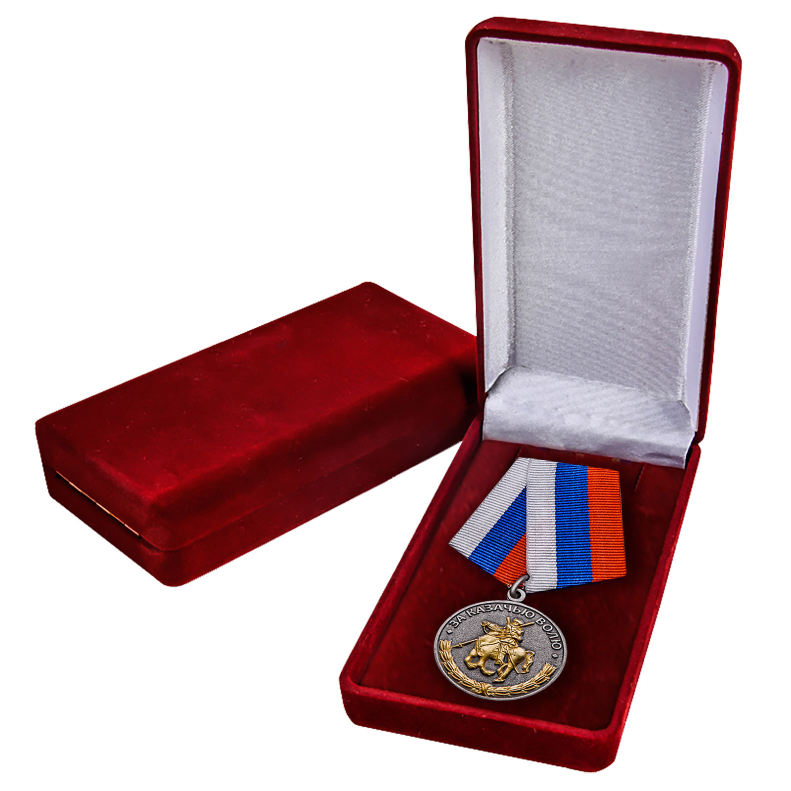 Медаль "За казачью волю" 