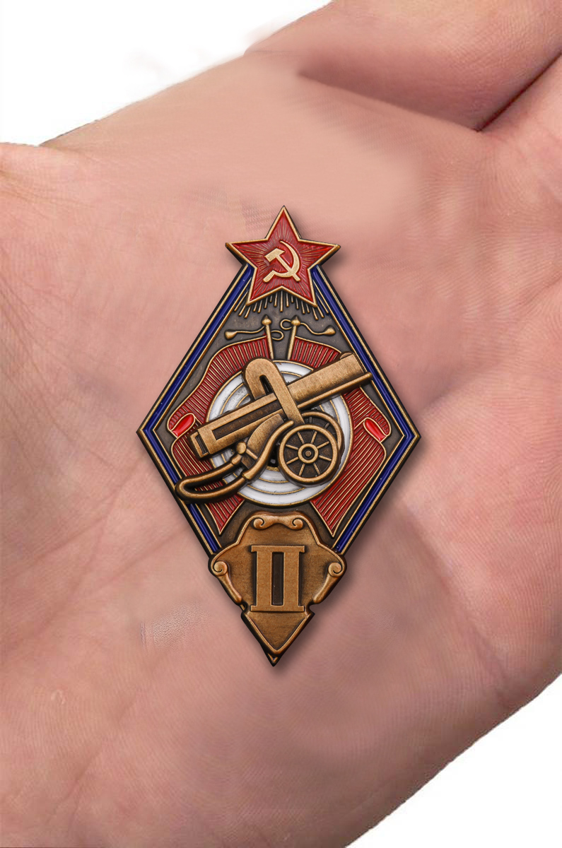 Знак "За отличную стрельбу из пулемета"  Копия