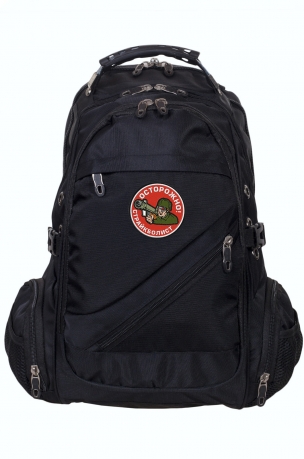 Удобный мужской рюкзак с нашивкой Осторожно страйкболист (36 - 55 л) 