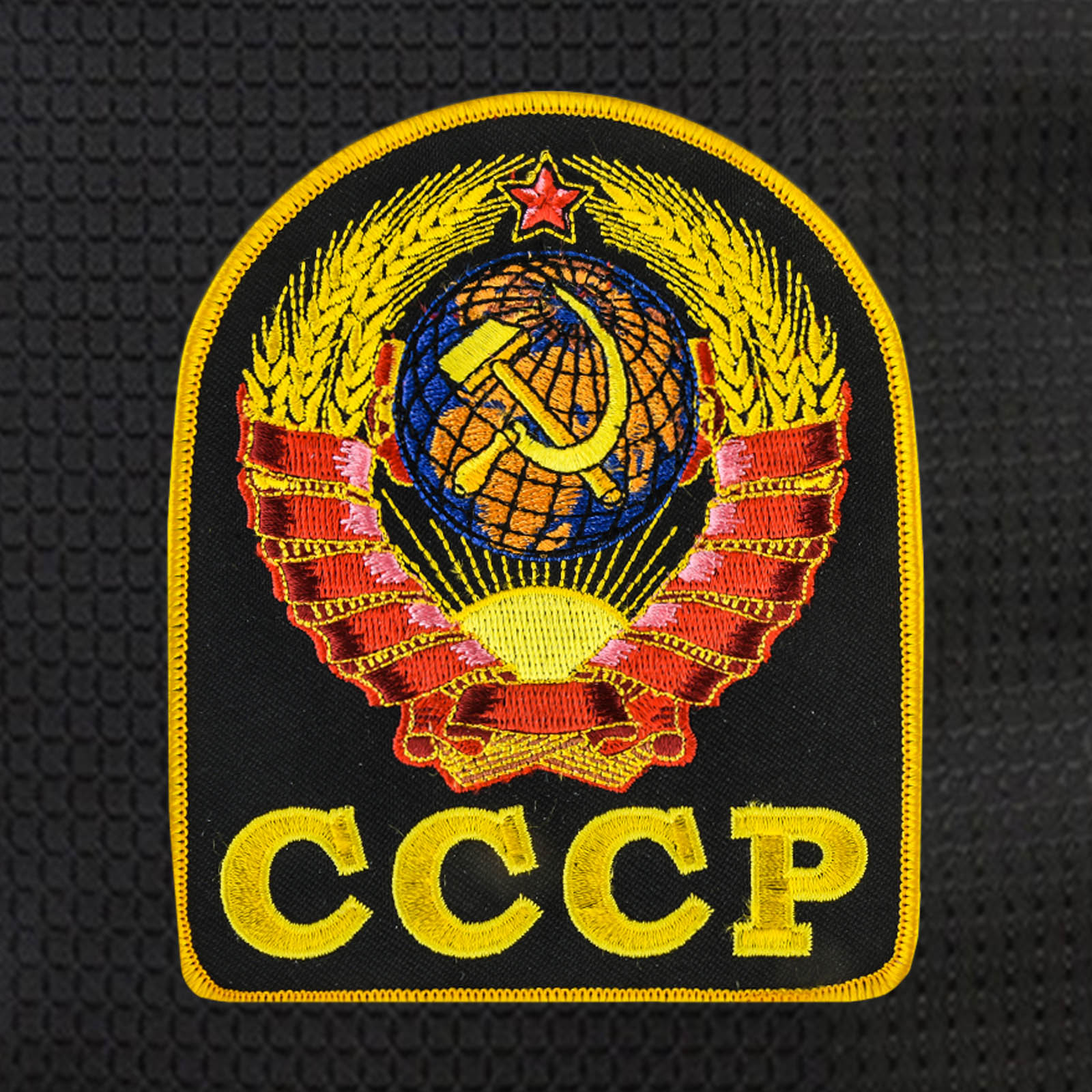 Рюкзак с гербом СССР.  