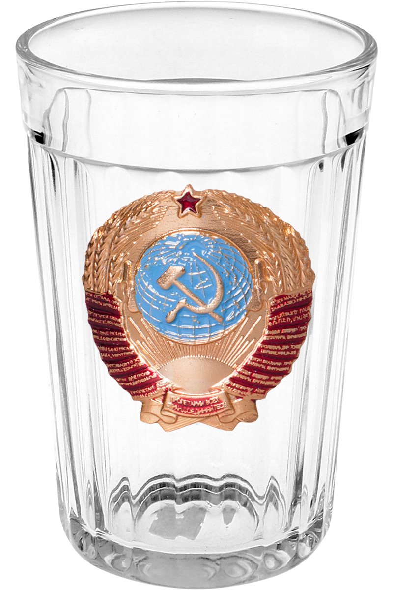 Гранёный стакан "Герб СССР" 