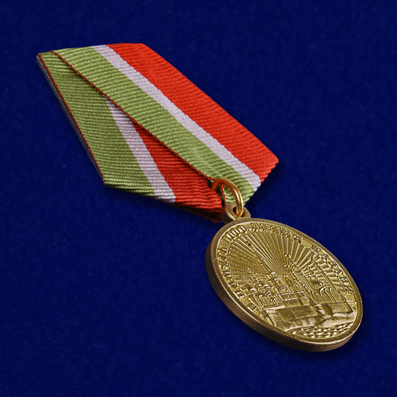 Медаль "В память 1000-летия Казани" 