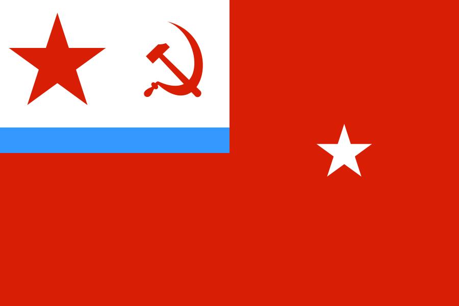 Флаг младшего флагмана (1935 - 1950)