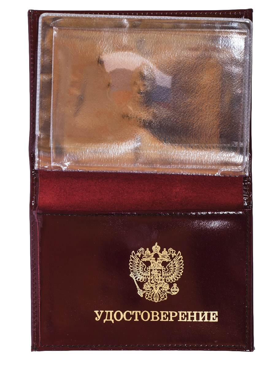 Портмоне-обложка для удостоверения с жетоном "Россия" 