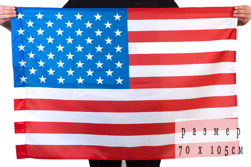 Флаг США двусторонний 