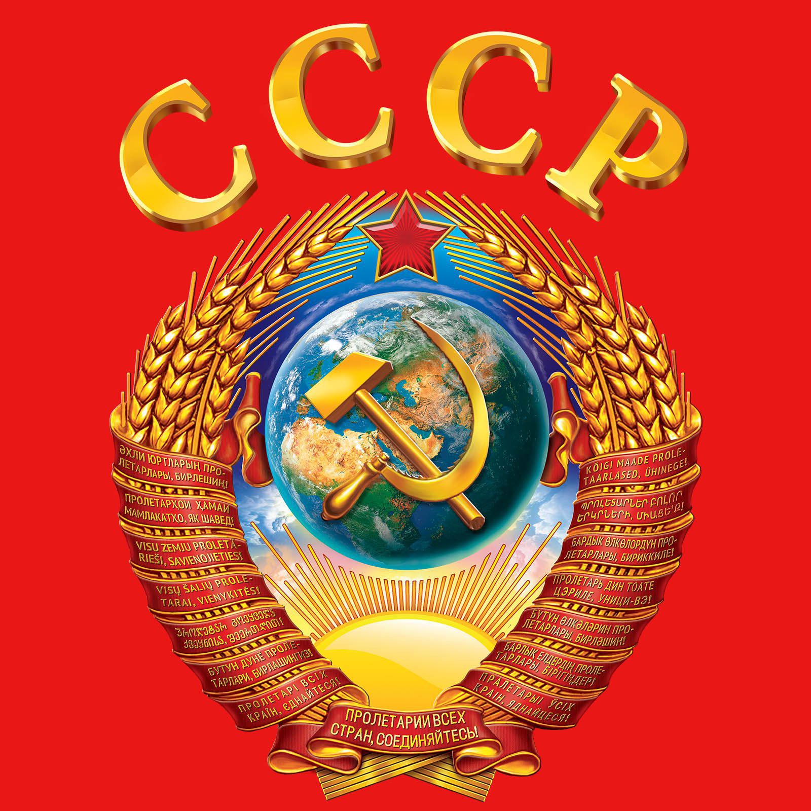 Красная мужская майка с гербом СССР 