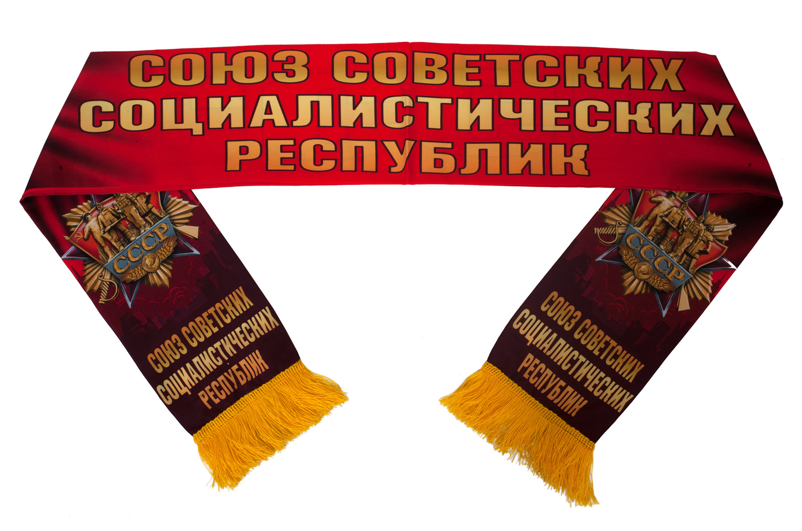 Красный шелковый шарф "Советский" 