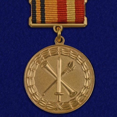 Знак "За лучшую научную работу" первой степени 