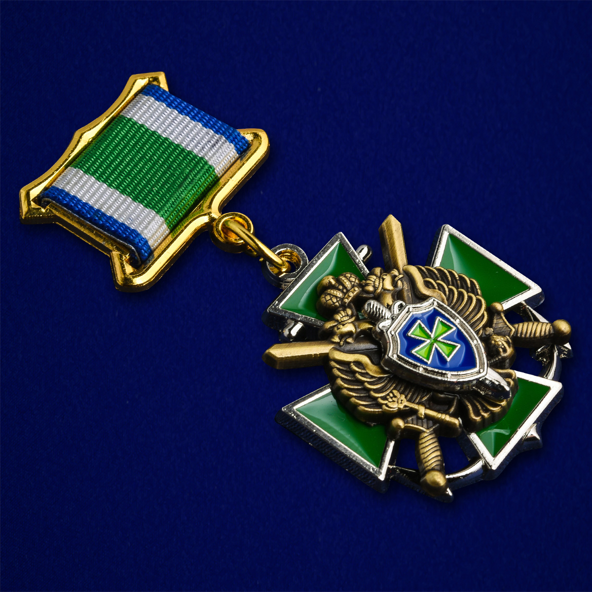 Знак «За службу на Дальнем Востоке» ПС ФСБ  