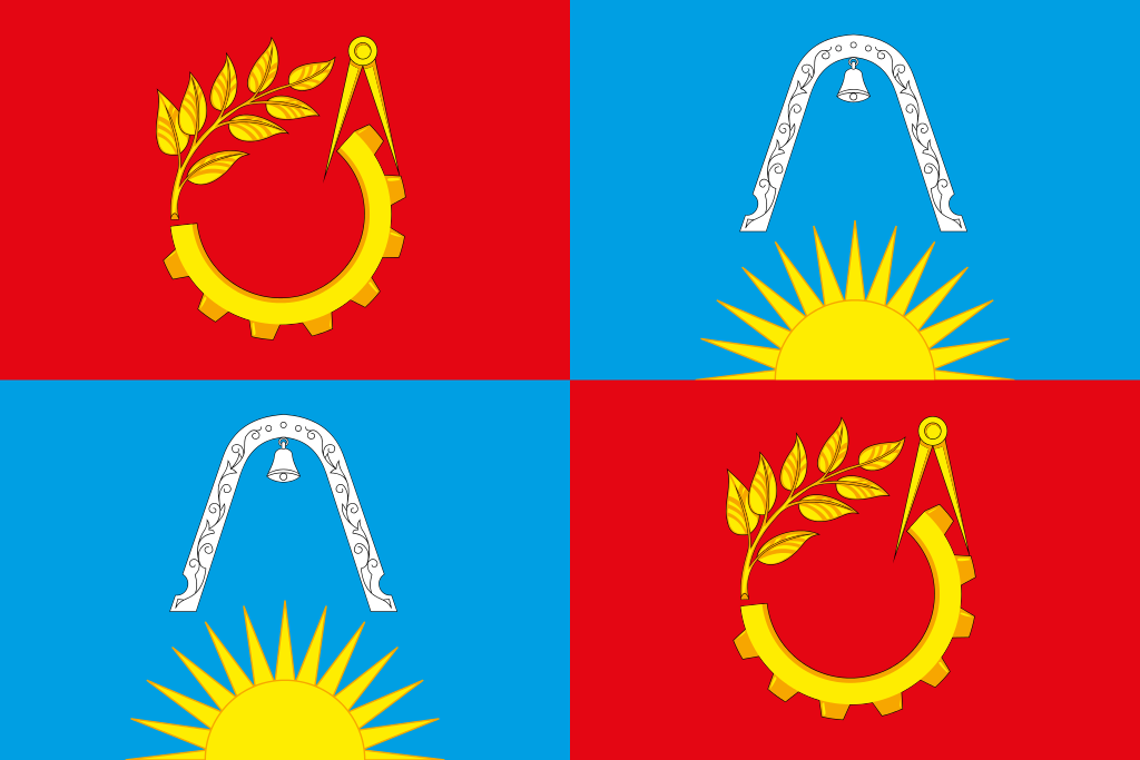 Флаг городского округа Балашиха
