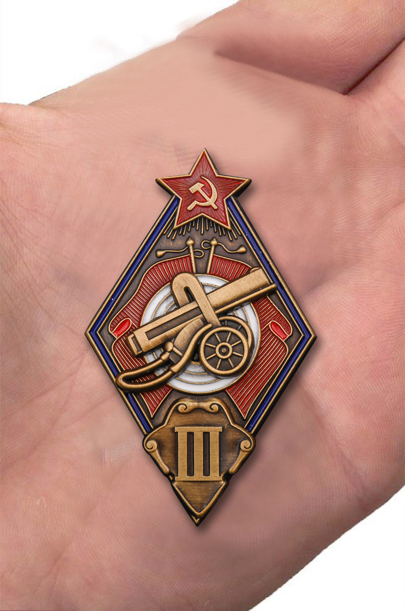 Знак "За стрельбу из пулемета"  Копия