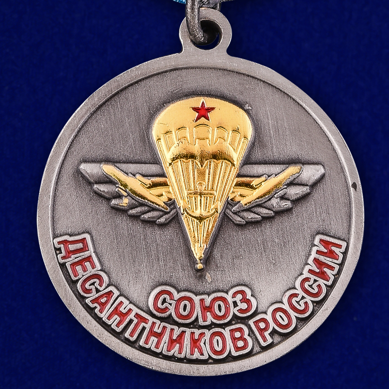 Медаль "Анатолий Лебедь" в нарядном футляре из бархатистого флока 
