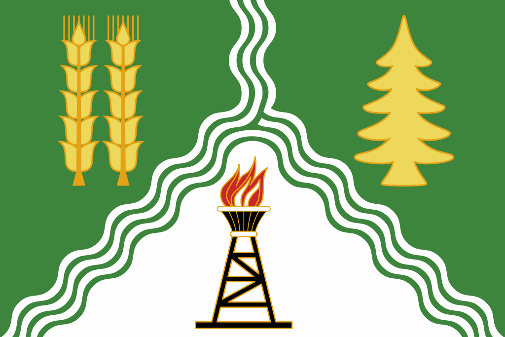 Флаг Краснокамский район Республики Башкортостан