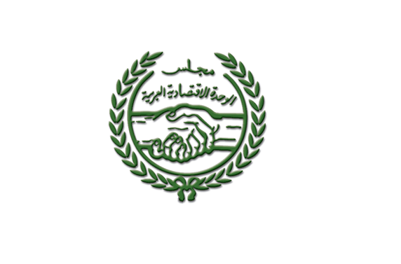 Флаг Совет арабского экономического единства