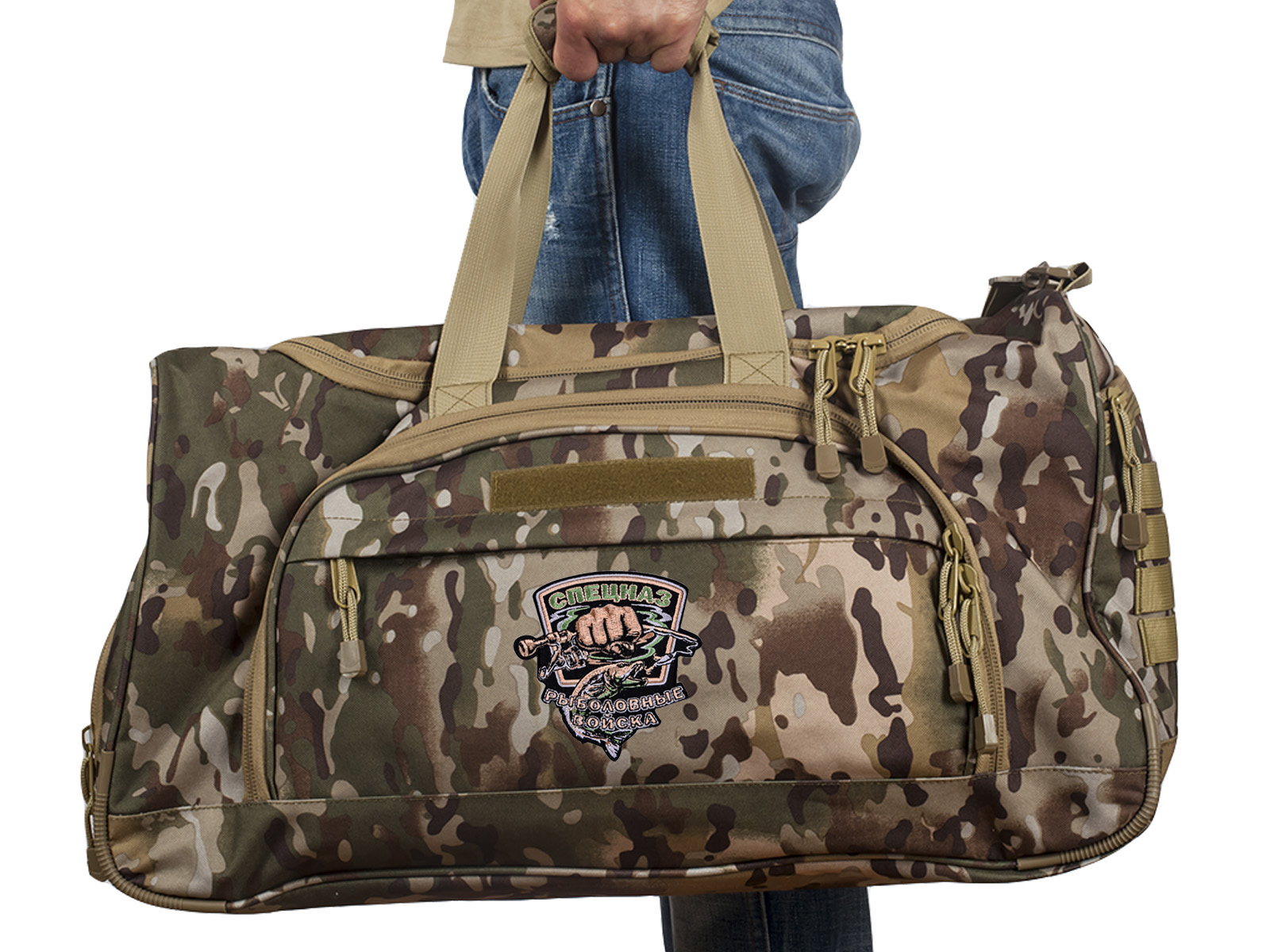 Камуфляжная тактическая сумка с нашивкой Рыболовных войск (65 л) 