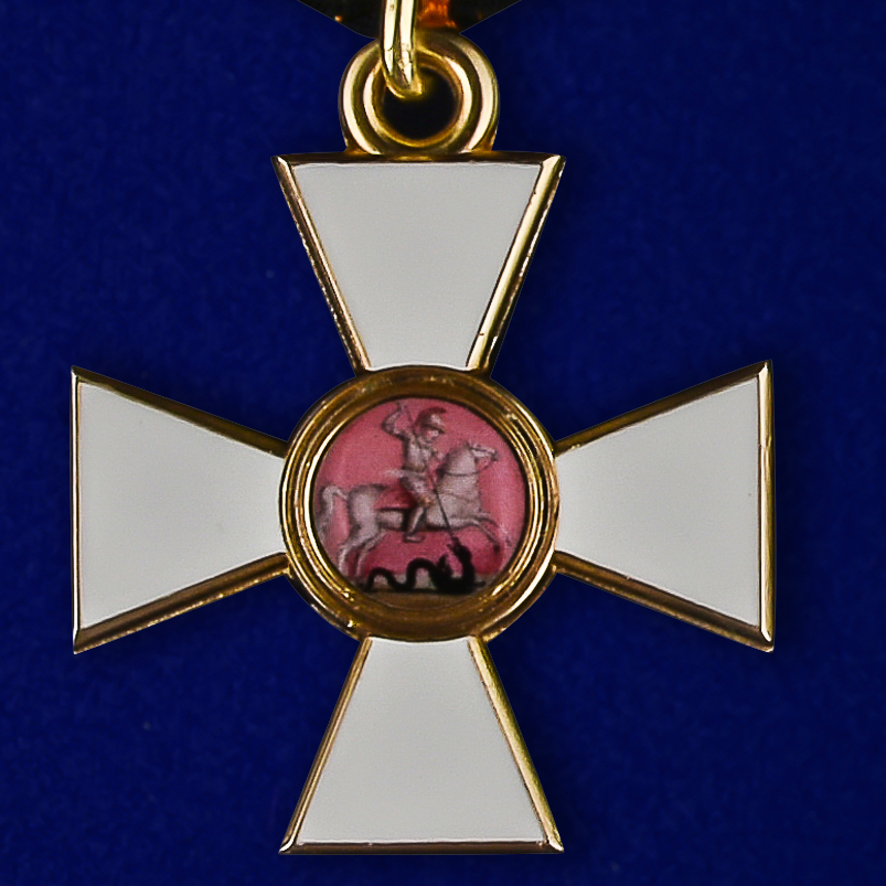 Орден Святого Георгия 4 степени (Знак) 
