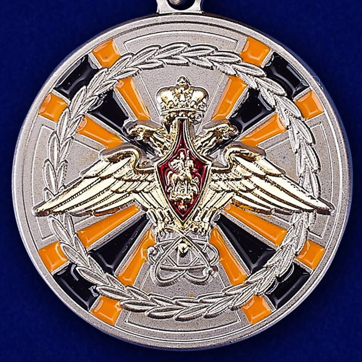 Медаль МО РФ "За заслуги в ядерном обеспечении" в футляре с удостоверением 