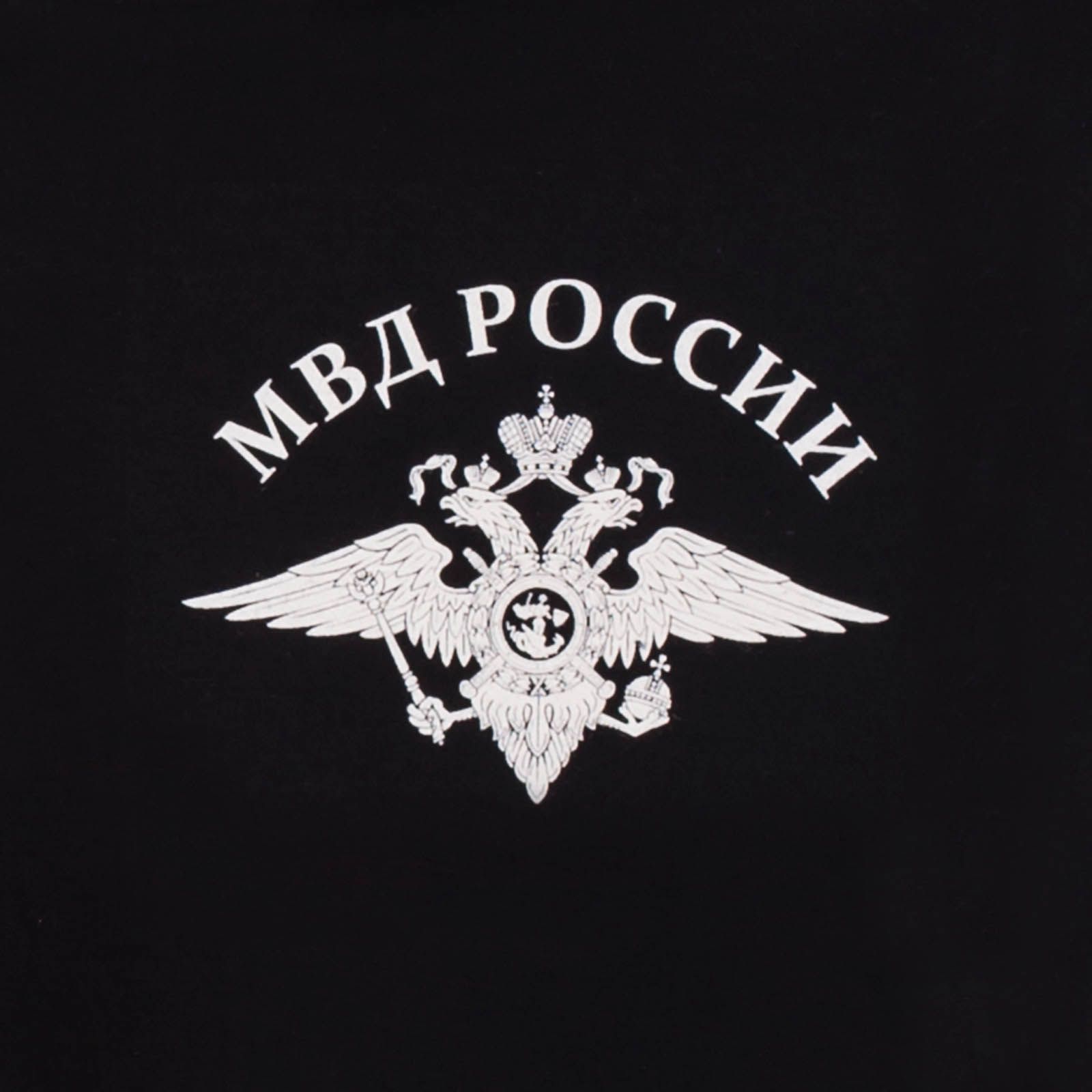 Футболка «Полиция МВД России» 