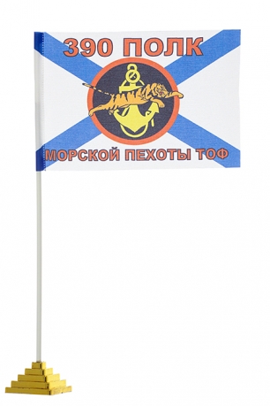 Флажок 390-го полка Морской пехоты 