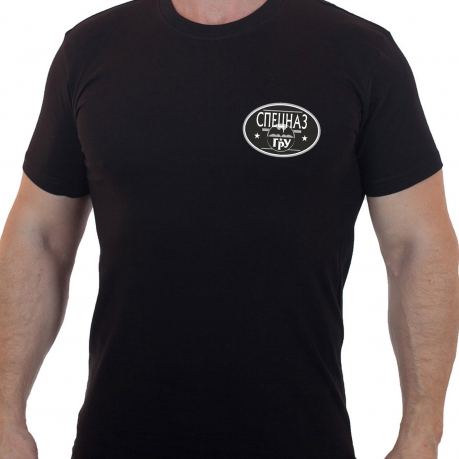 Чёрная футболка с термотрансфером "Спецназ ГРУ" 