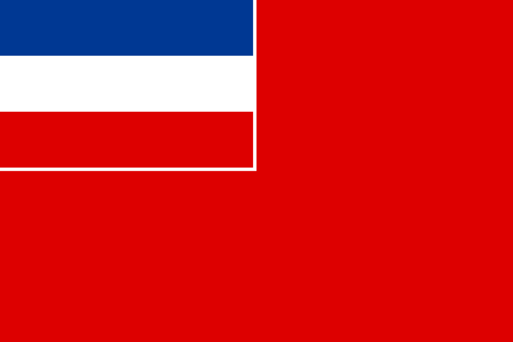 Флаг ВМС Сербии и Черногории