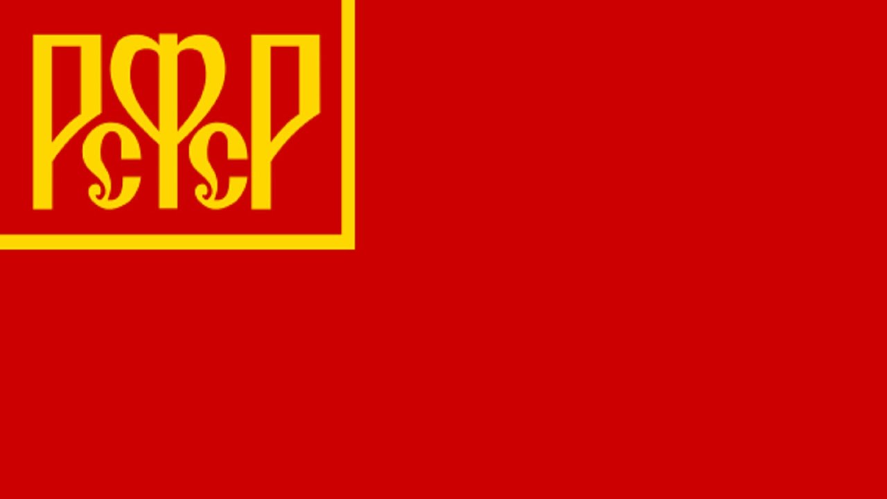 Флаг России 1918 года