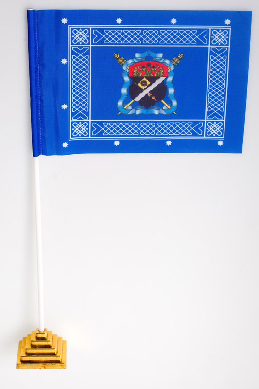 Знамя Терского Казачьего войска 