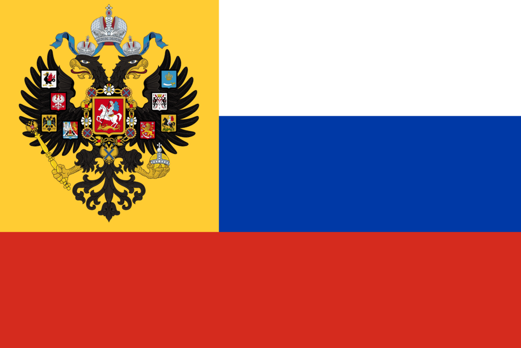 Национальный Флаг России (1914-1917)