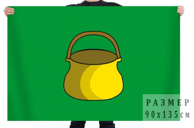 Флаг города Котельнич 