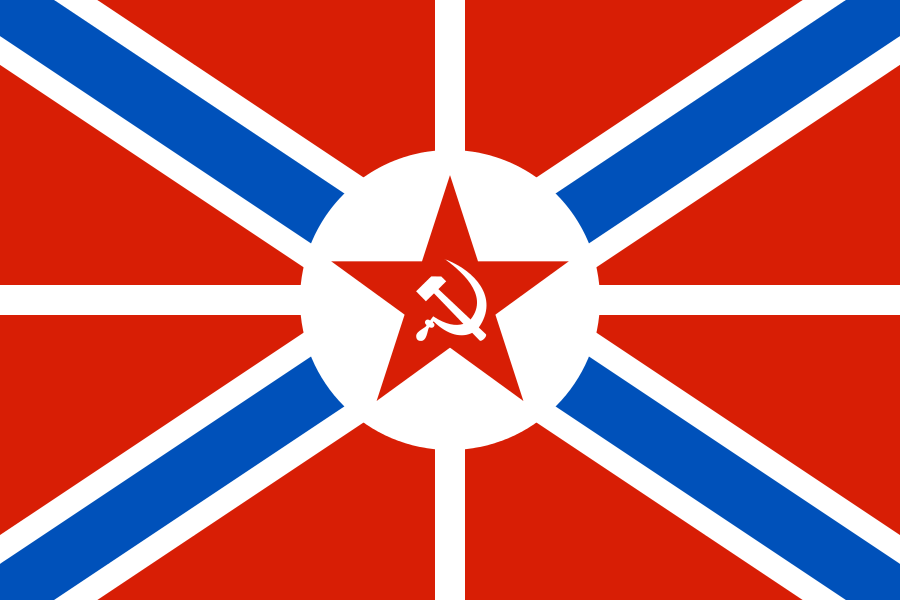 Флаг Гюйс Российской империи (1924 — 1932)