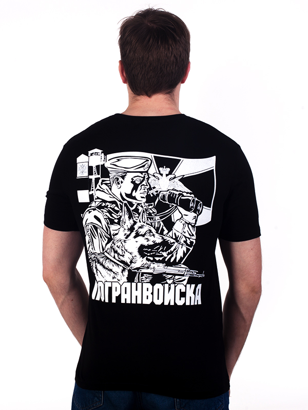 Черная футболка с эмблемой Погранвойск. 