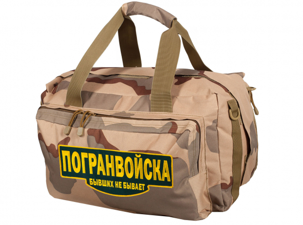 Тактическая военная сумка Погранвойска 