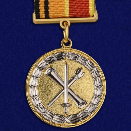 Знак "За лучшую научную работу" второй степени 