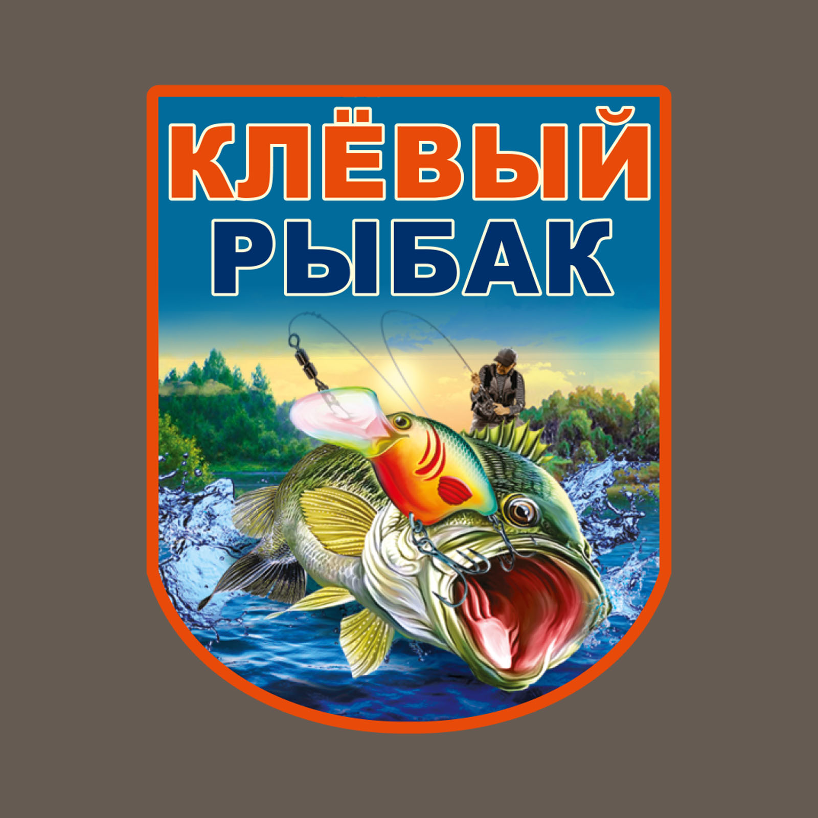 Оливковая футболка с термотрансфером "Клёвый рыбак" 