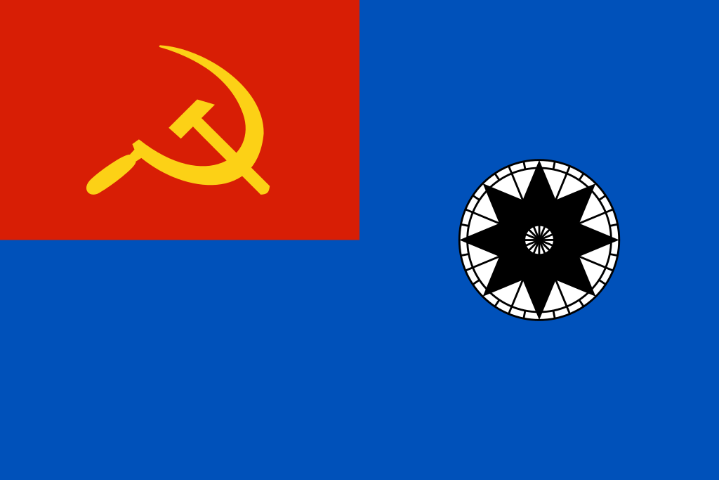 Флаг гидрографических судов (если командир - не военный моряк)