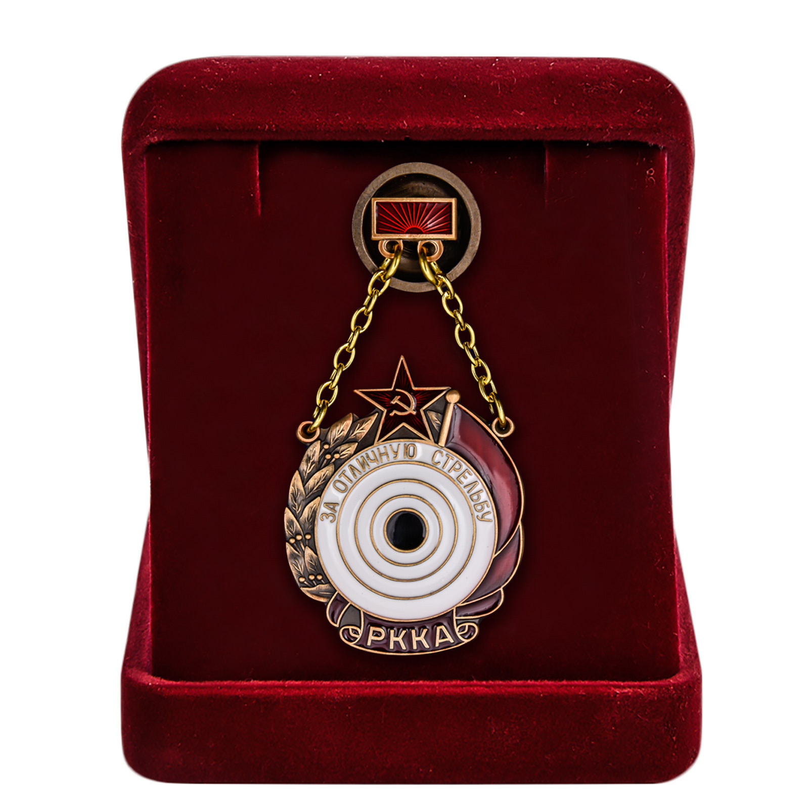 Нагрудный знак "За отличную стрельбу" РККА (Муляж)