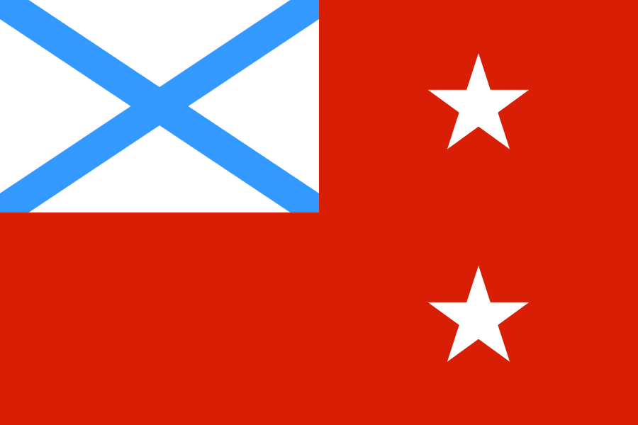 Флаг командующего флотилией (1992-2000)