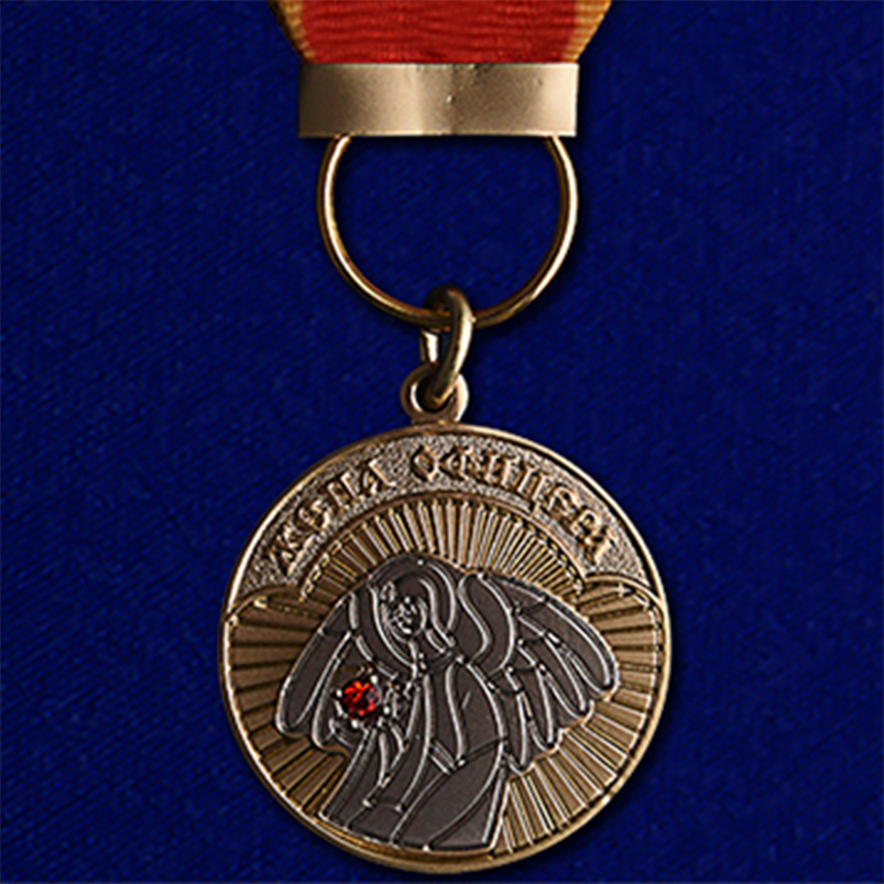 Медаль "Жена офицера" в футляре из флока с прозрачной крышкой 
