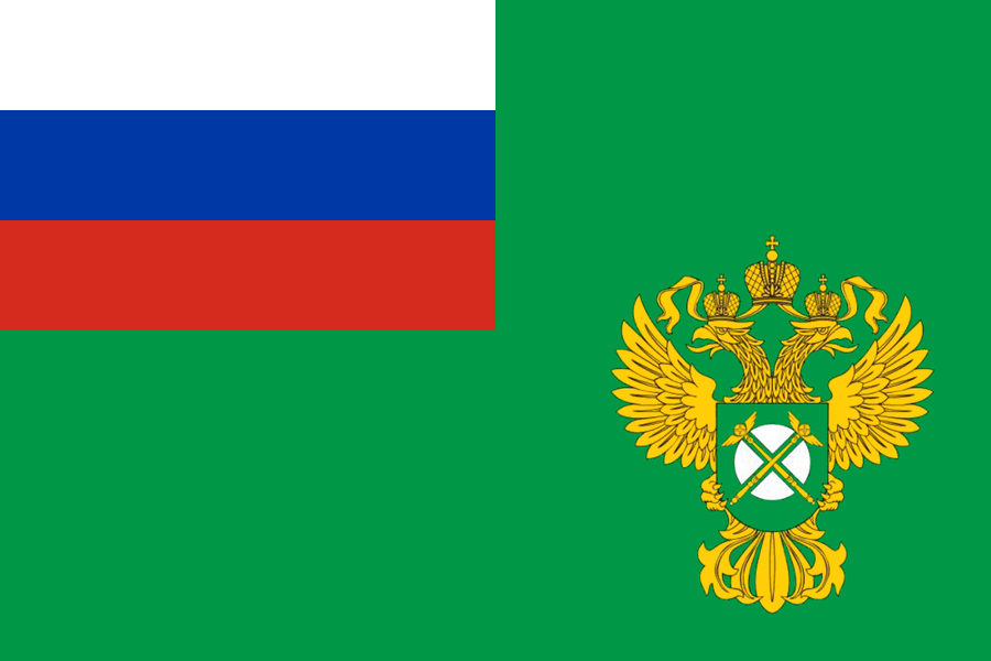 Флаг Федеральной антимонопольной службы (ФАС России)