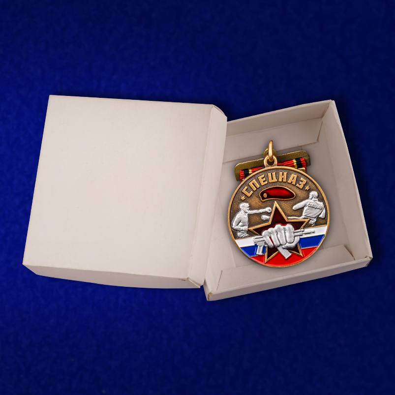 Медаль "Ветеран Спецназа Росгвардии" 