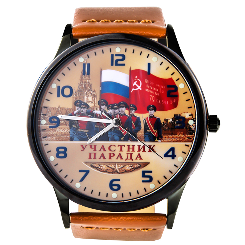 Наручные часы «Участник парада Победы»  