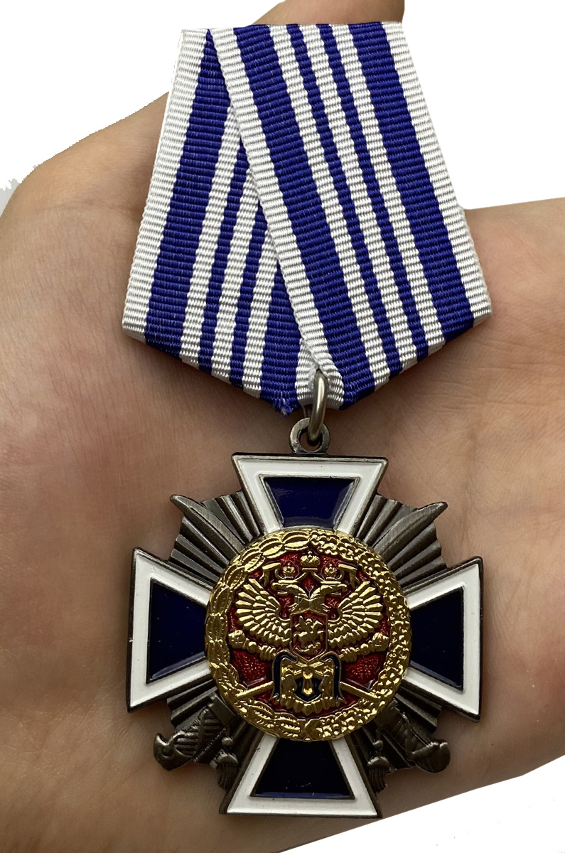 Наградной крест «За заслуги перед казачеством» 3 степени в бархатистом футляре