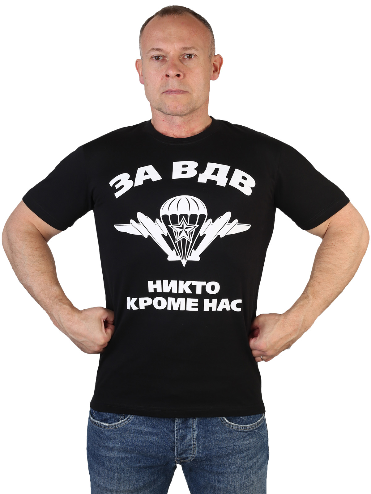 Десантная милитари футболка «За ВДВ» 