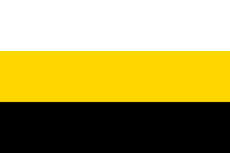 Правительственный и Династический Флаг Российской Империи