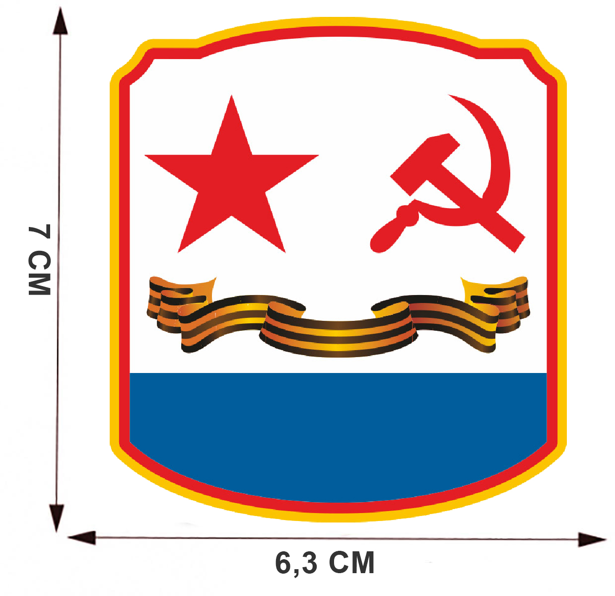 Сублимация для ткани "Флаг ВМФ СССР" 