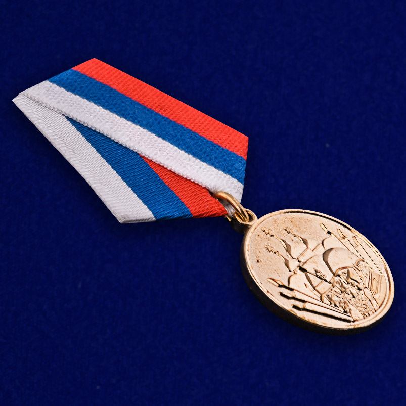 Подарочная медаль "23 февраля" в наградной коробке 